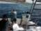 Cara Mia Fishing Charters